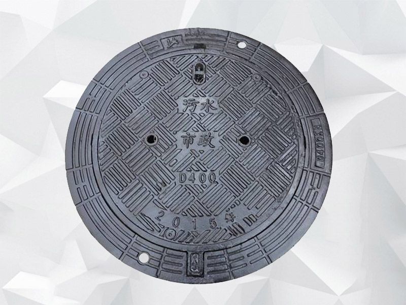 球墨鑄鐵井蓋價格